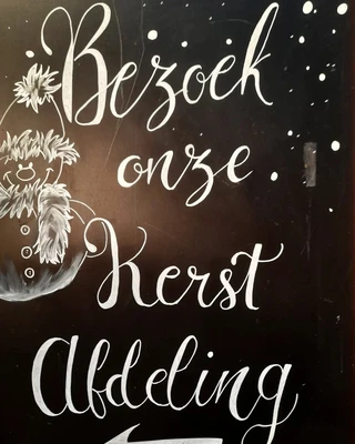Kerstafdeling